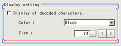 Measurement parameter - "Display setting" area