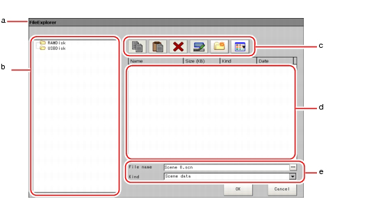 The window to select a file or a folder