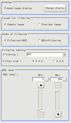 Filter param - "Detail" area