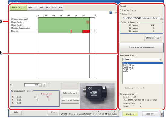 Illustration of NG analyser screens