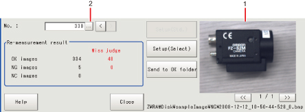 Detailed explanation of analysis result display area 