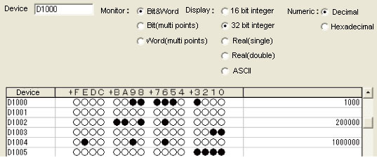 Memory Display Image