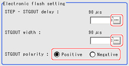 Camera setting - "Electronic flash setting" area