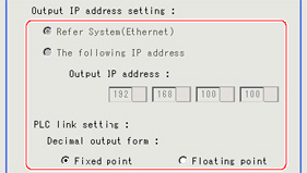 Output format - "Output setting" area