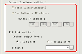 Output format - "Output setting" area