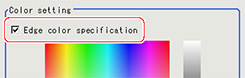 Edge color specification - Color setting area