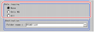 Logging Setting window