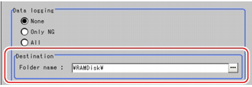 Logging Setting window