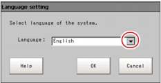 Language Setting window