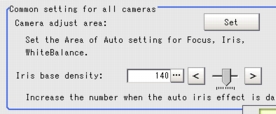 Screen Adjust - Common Setting for All Cameras Area