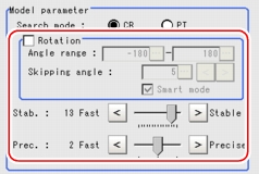 Model - Model Parameter Area