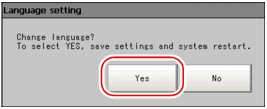 Language Setting window