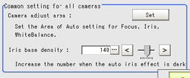 Screen adjust settings - "Common setting for all cameras" area