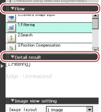 Illustration of display of both "Detail result" and "Flow" on the Main screen