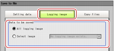 Save to file - Logging Image window