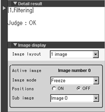 Main screen - Image display setting